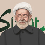 <p><b>Azərbaycan Xalq Cümhuriyyətinin ilk Şeyxülislamı kim olub?  -  <font color="#ff0000">O tarixdə 2 dəfə Şeyxülislam seçilmiş yeganə şəxsdir</font></b></p>