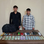 <p><b>Dövlət sərhədini pozmağa cəhd göstərən Əfqanıstan vətəndaşları saxlanılıb&nbsp;</b></p>
