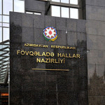 <p><b>FHN qeyri-sabit hava şəraiti ilə əlaqədar əhaliyə müraciət edib&nbsp;</b></p>