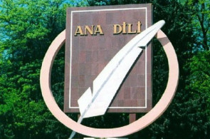 <p>Ana dilimiz – bizi biz edən müqəddəs miras</p>