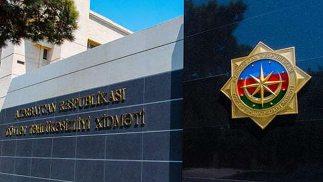 <p><b>DTX-nin Mərkəzləşdirilmiş İnformasiya və Rəqəmsal Analitika Sistemi yaradılır&nbsp;</b></p>