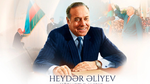 <p><b>Ümummilli Lider Heydər Əliyevin vəfatından 22 il ötür&nbsp;</b></p>