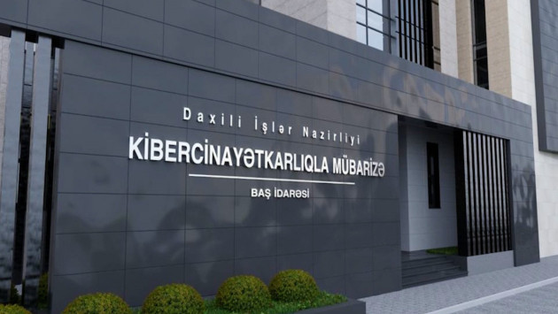 <p><b>Kiberpolis 1 milyon manatlıq kriptovalyutanı ələ keçirən şəxsləri saxlayıb - <font color="#ff0000">VİDEO&nbsp;</font></b></p>