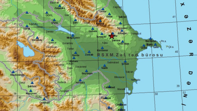 <p>Ard arda zəlzələ oldu&nbsp;</p>