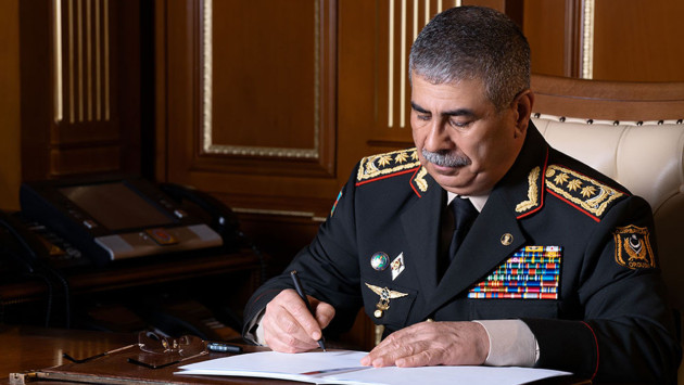 <p>Azərbaycan Türkiyəyə başsağlığı verdi</p>