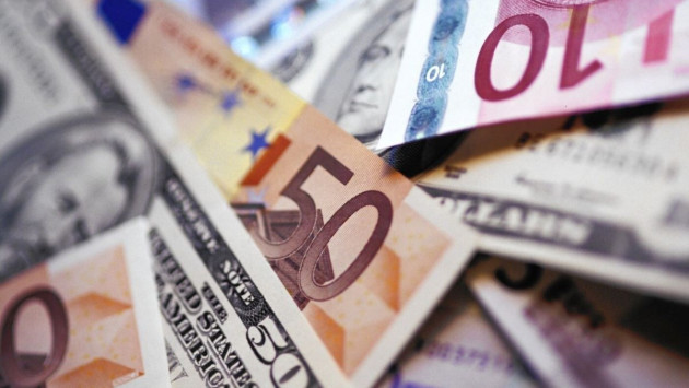 <p>Bu günün valyuta məzənnələri</p>